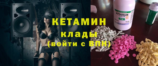 соль курить ск Аркадак