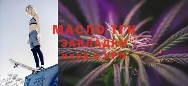 COCAINE Майский