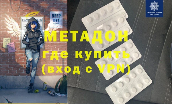 соль курить ск Аркадак
