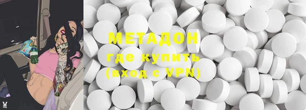 соль курить ск Аркадак