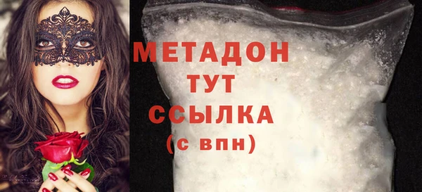 хмурый Балахна