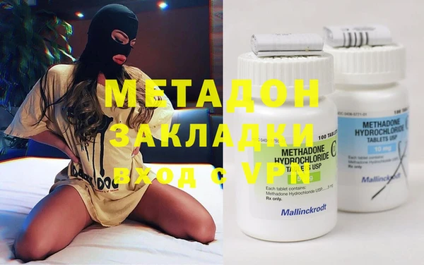 соль курить ск Аркадак