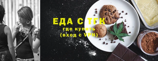 соль курить ск Аркадак