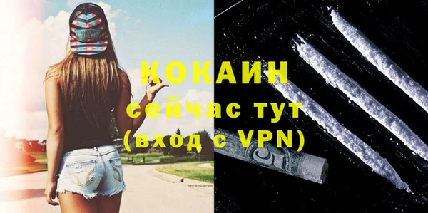 соль курить ск Аркадак