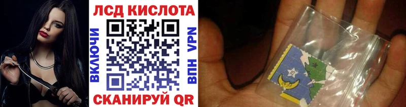 Марки N-bome 1,8мг  Омутнинск 