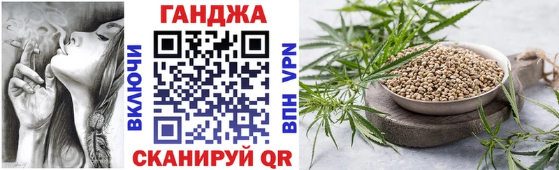 omg сайт  Омутнинск  Конопля Ganja 
